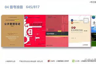 江南娱乐app官网入口截图2